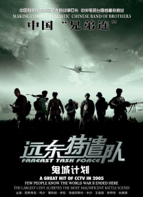久久午夜精品2区